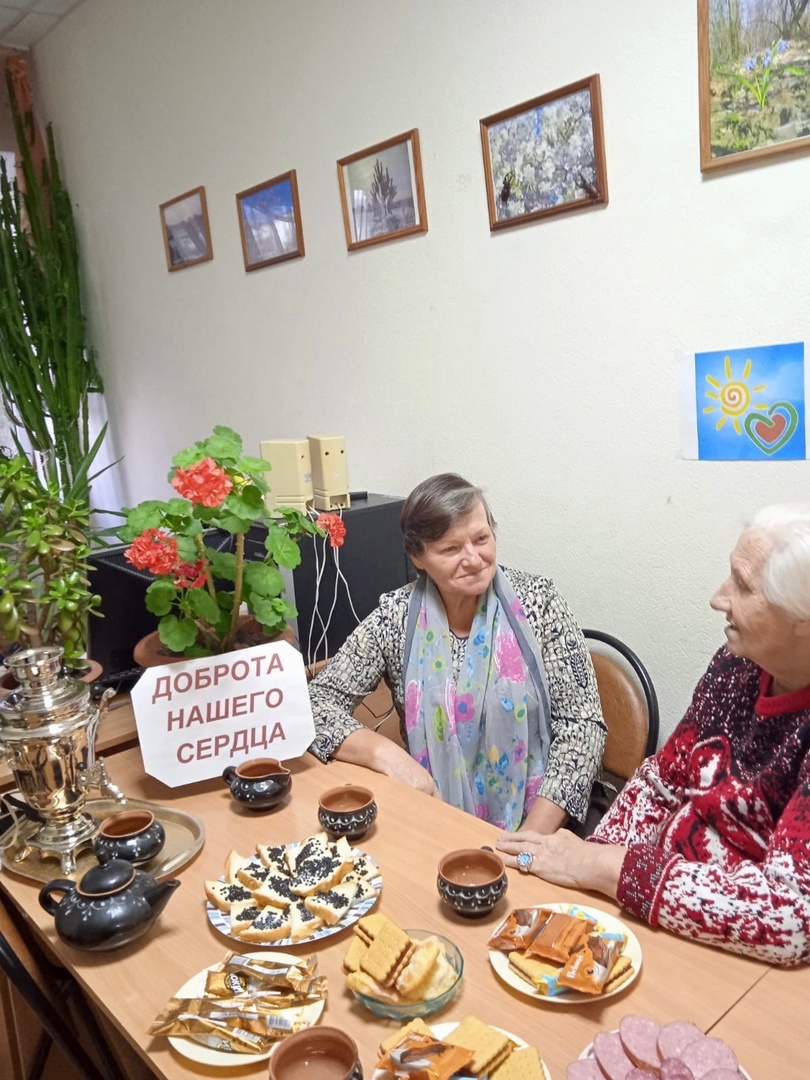 Всемирный День Добра.