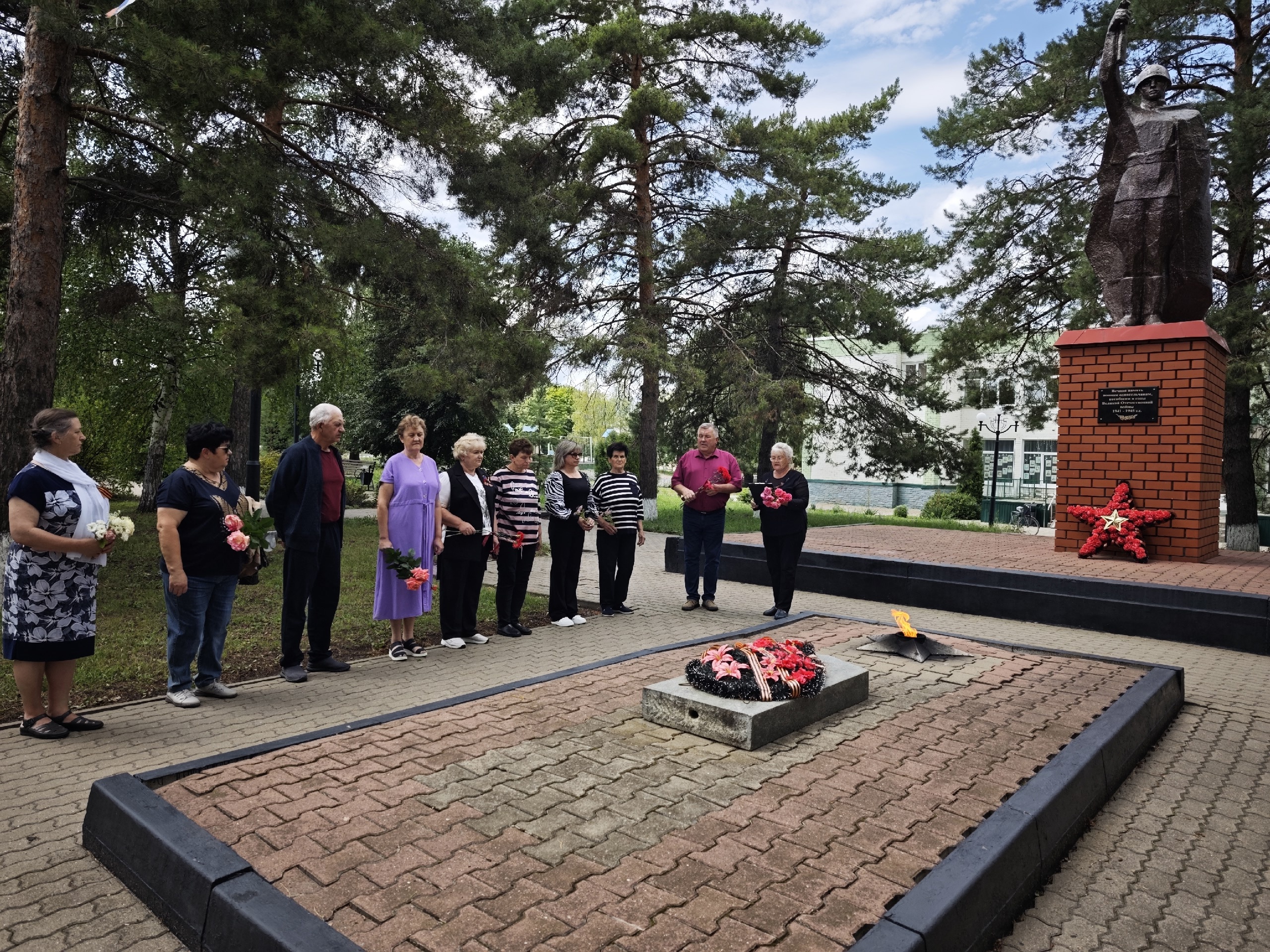 День Памяти и Скорби.