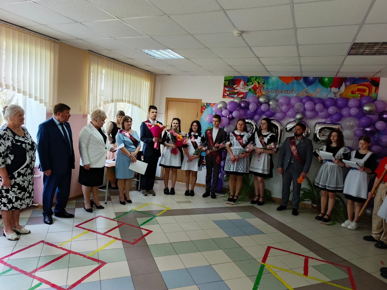 Последний звонок.