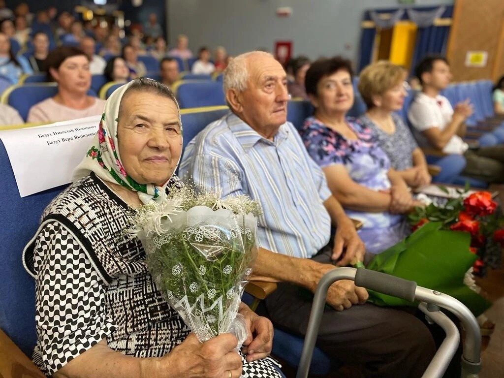 ДЕНЬ СЕМЬИ, ЛЮБВИ И ВЕРНОСТИ.