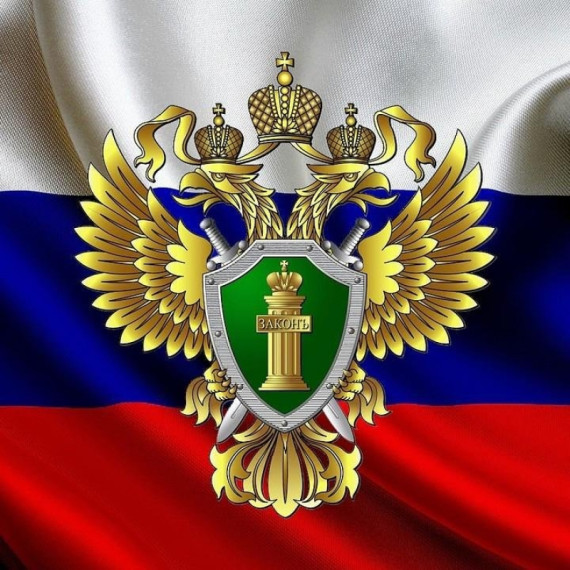 ПОРЯДОК РАССМОТРЕНИЯ ОБРАЩЕНИЙ ГРАЖДАН. ПОРЯДОК РАССМОТРЕНИЯ ОБРАЩЕНИЙ ГРАЖДАН.